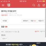 [NCT] 우리판 커졌다~
