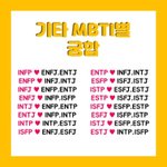 봄라이트 들어와여