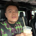 [19] 네이트판 모델 이제 박진영임??????