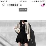 가족여행갈때 이거 <b>오바</b>임 ?
