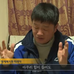 [댓글부탁해] 애들아 너네 <b>형제</b>복지원 사건 알아?
