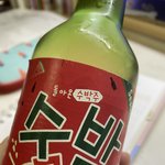 [이것좀봐줘] 수박<b>소주</b> ㅈㄴ맛있네