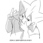[드루와] 08선<b>베가</b> 페메로 이렇게 보냈는데