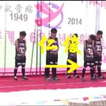 길림조중댄스부센터이자리더 황<b>런쥔</b>
