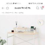 [댓글부탁해] 독서실 책상 불편한 사람있냐 ㅠㅠ?