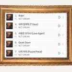이쯤에서 다시보는 라이딩 <b>액자</b>