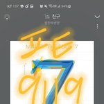 [방탄소년단] 어른랜드 보고나니까 더 <b>지독</b>해졌어