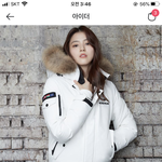 아이더 이번 신상 숏패 조카 이쁘니까 <b>사셈</b> 꼭