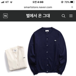 이거 짭임?