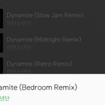 [방탄소년단] 나잇타임 버전중에 어떤게 좋아?