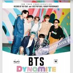 [방탄소년단] 애들 그래이뻐 <b>제출</b> 했네