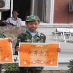 황<b>런쥔</b> 입꾹꾹이