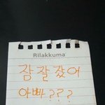 [조언부탁해] 음식만 먹으면 헛<b>구역</b>질나와
