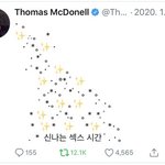 [드루와] 근데 삼겹살 <b>상추</b>랑먹는거