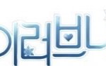 <b>니키</b> 좋아해줘