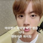[드루와] 석<b>지니</b> 기요워