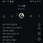 [방탄소년단] 갑자기 눈물나