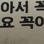 [드루와] 아니 택배기사아저씨들 힘드신건 알겠는데