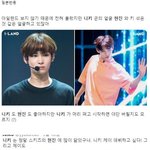 스키즈 현진 닮았다고 일본에서 화제인 <b>니키</b>