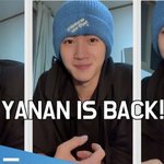 [펜타곤] <b>예</b>난이즈백