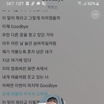 [범죄자얼굴] 임신 시키고 죄를 책임지지 않은 가해자