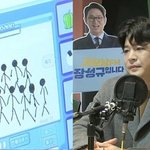 얘들아 <b>상식</b>적으로 이게 될까?ㅋㅋㅋㅋㅋㅋ