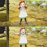 [댓글부탁해] <b>무리</b>에서 팽 당하거나 왕따/은따 됐을때 대처법 알려주라