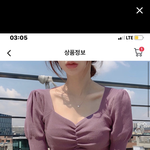 [추반] 얘들아 이거 살말!!!