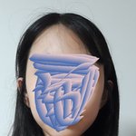 얼굴 너무 기냐