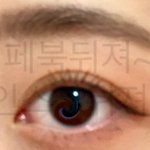 [댓글부탁해] 꾸안꾸