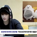 [TXT모아] 역시 <b>예정</b>대로 5번째 엑스탐