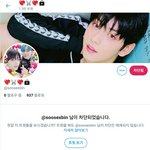 대토 곧 1000팔 되겠노