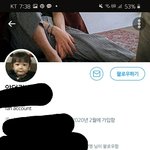 얘가 떼<b>잉임</b>????