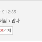<b>오</b> 나 베<b>플</b>머금