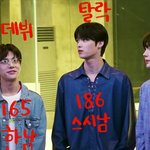 장애인 <b>우대</b> 전형