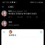 <b>와나</b> 보고왓는데 마키