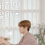 진짜 재현이 어떡해ㅠㅠ너무