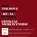 ONLINE CONCERT [RE：AL] <b>OFFICIAL</b> MD 안내