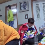 [드루와] 트레저 박정우 구멍
