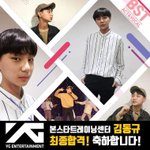 [댓글부탁해] 궁금한 거 있습니닷 판녀들~