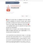 [19] 작년에 마약글쓰니 기억나는사람 ㅋㅋㅋㅋ
