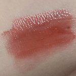 [화장품] 얘들아 <b>나</b> 진짜 개존<b>예</b> 립 발견했어