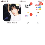 포토<b>위젯</b> 잘 아는사람ㅜ