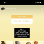 ㅋㄹㅈ <b>무물</b> 이거