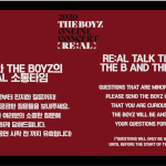 [더보이즈] 심장 <b>터짐</b>
