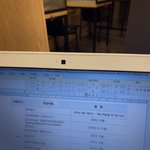 고3들 있으면 들어와주라