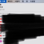 [더보이즈] <b>입장</b> 안되는 더비들