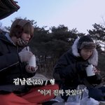 [방탄소년단] 날씨 선선해지니까