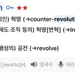 [NCT] 궁예 한번 더 해볼게,,