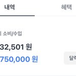 이 결혼 맞는건가요